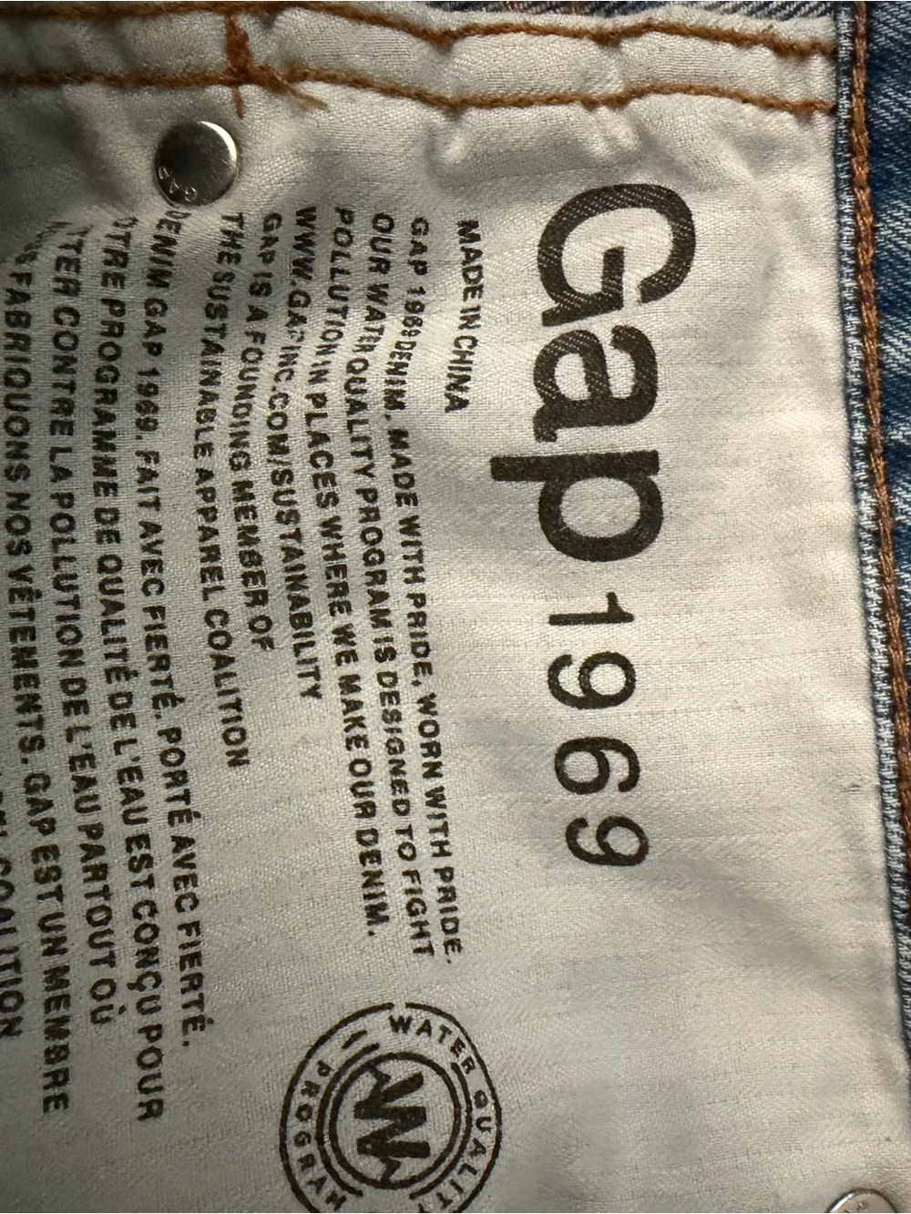 GAP Light Blue Cutoff Denim Shorts - Picture 7 of 7